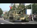 Final 5 Minutes - South Korean Military Song
