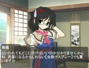 ＣＲ部でクトゥルフ！　Part2