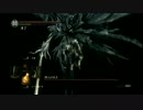【無双厨が】 DARK SOULSを初見でやってみた【ゆっくり実況プレイ】  part.56