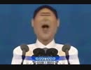 i'm so 気分がいい