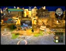 【トイロジック様公認】Happy Wars実況・その135【ブンブン実況】