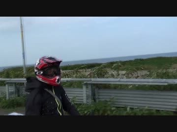 2012 道北ツーリング行ってきた 【Part ①】