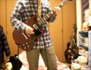 【THE BAWDIES】 I'M A LOVE MAN 【弾いてみた】