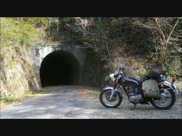 初心者が行く酷道418号線ツーリング（旅足橋－二股トンネル）part1