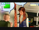 【Sims3】きのこうどん脱走兵のシムズ３ Part38