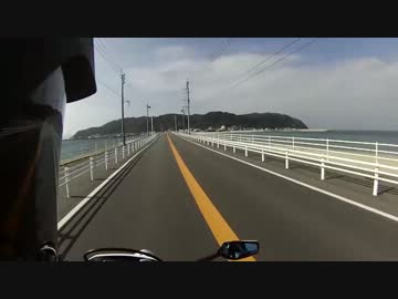 バイクで出発するけんin福岡