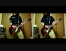 ELLEGARDEN[Supernova] 弾いてみた