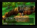 【PS版DQ7】なつゲーやろうぜ　part26【実況】