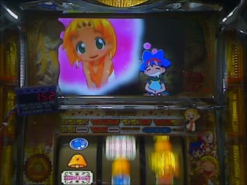 【パチスロ】クレアの秘宝伝～はじまりの扉と太陽の石～ 【６pr目】