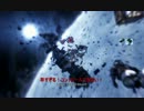 ゆっくり実況　DeadSpace３　6死目