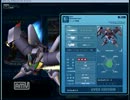 【SDGO】コインガシャ回して箱6あけてみた　2/20 　その1