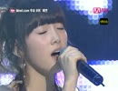 【LIVE】テヨン 「Can You Hear Me」 081030
