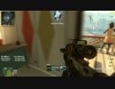 bo2.mp4