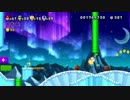 【実況】騒がしい奴らがNewマリUで暴れてきた【Part5】