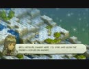 【北米版】Tactics Ogre 運命の輪 part31