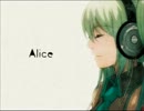 【アコギアレンジで】Alice【歌ってみた】