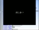 【実況】ミノルのライブアライブ part.12【配信】