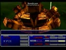 FF7　エアリス　リミット技集
