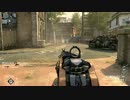 【CoD:BO2】退くんだ、ジーン(惜)【M8A1】[実況]