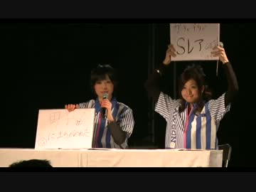 アイドルマスター シャイニーフェスタ ローソンパーティ(2/6)