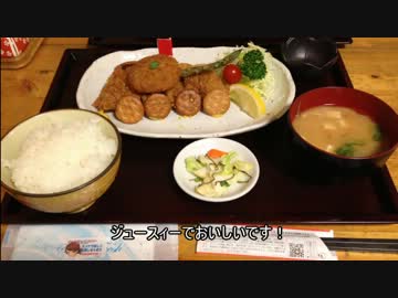 【ガルパン】RX-7でスタンプラリー道に行ってみた！＋おまけ