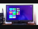 【Windows 8】Celeron G440で頑張った結果ｗｗｗｗ【起動】