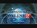 PSO2 - 実況プレイ　８１