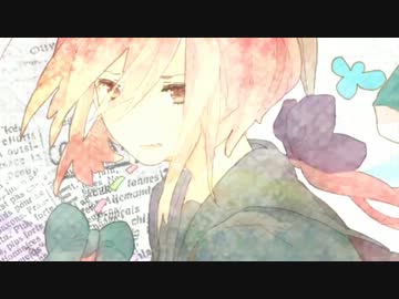 【ニコカラ】 ストロボフラッシュバック (off vocal)