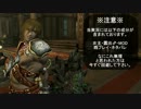 【skyrim】イケメンになっていい漢♂を漁りたい９【実況】