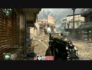 【CoD:BO2】退くんだ、ジーン(点)【M8A1】[実況]