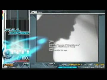 フルコンエフェクト再投稿