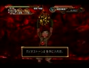 宇宙海賊だった男がダーククロニクルをやり込み実況！part32