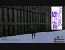 【単発】とある八雲の気分転換【PCゲーム紹介】