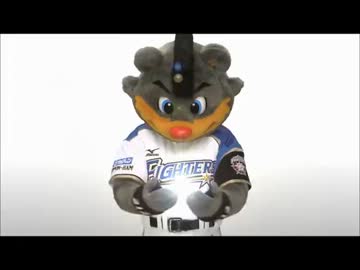 プロ野球マスコットで心の.ファ.ンファ.ーレ