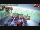 【SSS/19レンジャー】強襲騎兵カゼスミ16