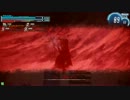 【SS】全裸王が必死でログアウトする動画～その33～