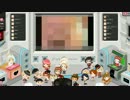 チャンネルフロアに新機能が付いたのでボカロを流してみた（修正前）