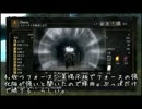 【ダークソウル】初心者が"対人最強の闇霊"を作ってみた