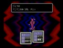 しんやの実況動画　『マザー2』　4-1