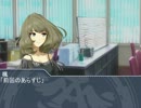 楓の部屋48【容量の限界に挑む必要はなくなったノベマスシリーズ】