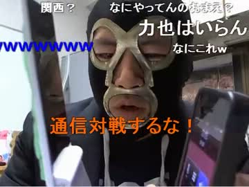 【新番組】暗黒ニュース0（第三回）2/4