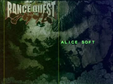 ランスクエストマグナム　プレイ動画part50「勝った！ＲＱ　完　後編」