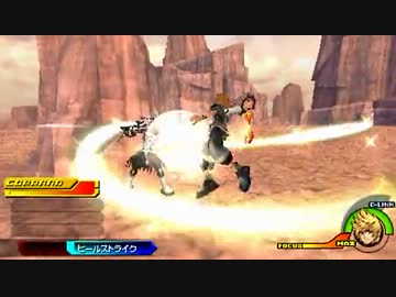 ≪KHBbSFM≫ ヴェン ヴァニタスの思念戦