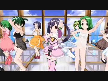 [DANCE×MIXER]恋のタイムマシンテスト