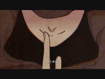 【いかさん】 女１人８役で Twilight ∞ nighT 【歌ってみた】