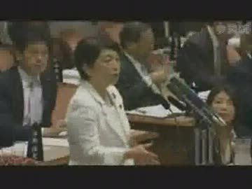 02.20 参議院予算委員会　福島みずほ