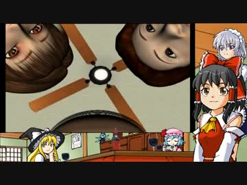 霊夢が「蚊2」を魔理沙とレミリアと咲夜とコタツでゆっくり実況その1