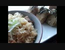 ♯１９角煮ごはん♪【ＴＭＣ♪ リメイク編】