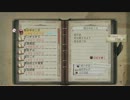 【実況？】アーシャのアトリエまったり初見プレイ part52-1