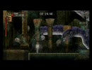 PSP 悪魔城ドラキュラ X クロニクル  裏ボスラッシュ リヒター